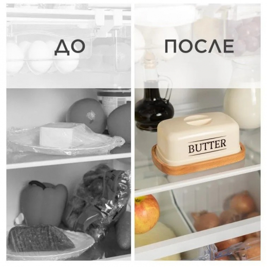 Масленка Розмарин с рисунком