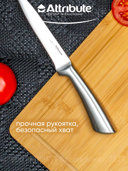 STEEL - нож универсальный 13см