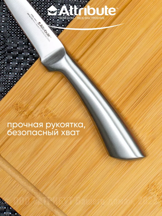 STEEL - нож для фруктов 9см