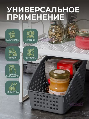 Органайзер Лофт 180х135х120 серый с перег широкий
