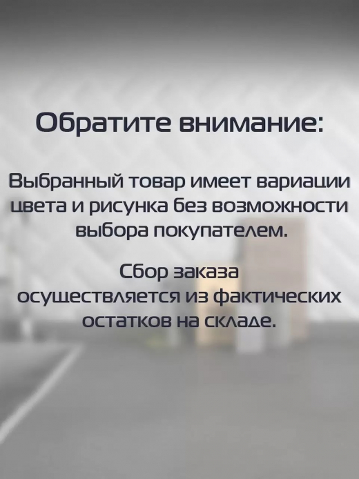 Миска эмал 3,5л с рис