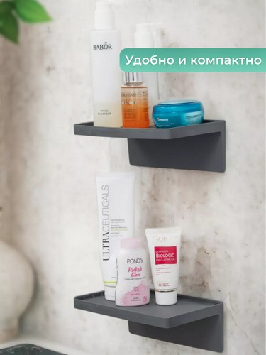 Полка навесная 200х120х75 серый