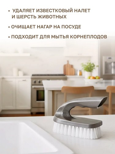 Щетка утюжок Рок-н-ролл 13,5 см  антрацит