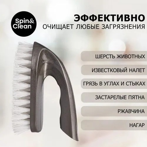 Щетка утюжок Рок-н-ролл 11,5 см антрацит