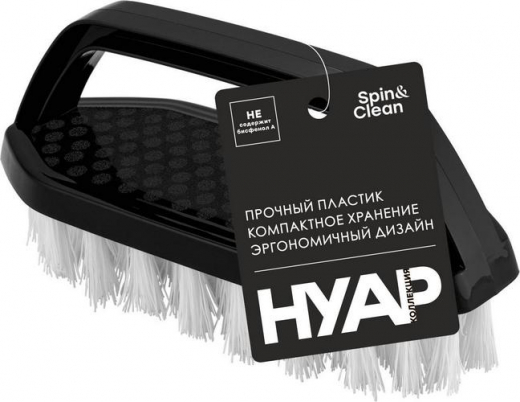 Щетка утюжок Нуар 14 см