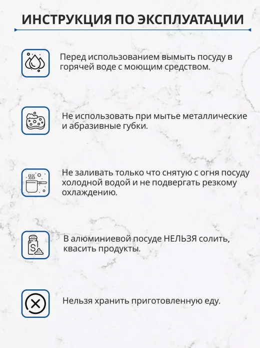Кастрюля 4,5л алюминий