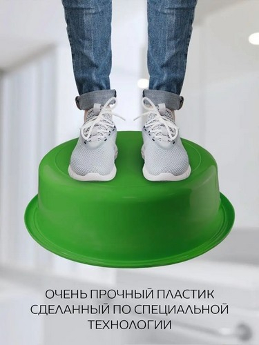 Таз 17л пищевой овальный h170мм