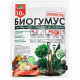 Биогумус 10л