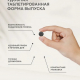Уголь активированный № 50