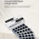 Уголь активированный № 50