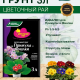 ГРУНТ 3л ФИАЛКА ВГ