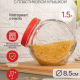 БЭЛЛА - банка 1,5л для сып продуктов