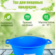 Таз 12л для пищевых продуктов ПВД,ПНД мягкий