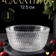 Идилия  - салатник 12см