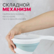 Ковш 1л складной Флекс МОРСКАЯ ВОЛНА