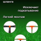 Тройник-штуцер для шланга 3/4"- 1", пластмасса