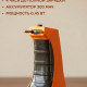 Фонарь аккумуляторный 4 ярк. LED, вилка 220В, пластик, 13x5,3 см
