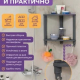 Полка 2х ярусная VIKEA 365х260х380 серый угловая подвесная