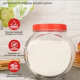 БЭЛЛА - банка 1,5л для сып продуктов