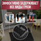 Коврик придверный 40*60см черный Вытирайте ноги
