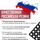 Коврик 40*60*1,2 грязесборный ячеистый