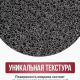 Коврик 50*70 придверный пористый серый