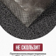 Коврик 50*70 придверный пористый серый