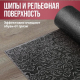 Коврик придверный 35*60см Узор черный
