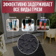 Коврик придверный 35*60см Узор черный