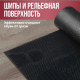 Коврик 40*60 придверный резиновый черный Следы