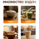 Капучинатор, 1 насадка, 1 скорость, металл, пластик, питание 2xАА