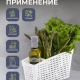 Органайзер Лофт 245х95х140 белый с перегородками