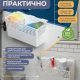 Органайзер Лофт 110х235х140 белый навесной широкий