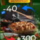 БОРЖАМ - форма прямоуг 2,75л 339*190 70мм