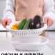 Хлебница универсальная
