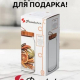 ВУБИ - банка 1130мл с крышкой бамбук