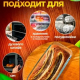 БОРЖАМ - форма прямоуг 1,2л 250*115*70мм