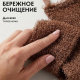Мочалка для тела Лента из полипропилена коричневая