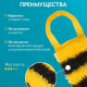 Мочалка для тела из полипропилена 40*15см с ручками Шмель