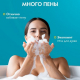 Мочалка для тела из полипропилена 40*15см с ручками Шмель