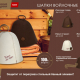 Шапка для бани и сауны Парься от души войлок
