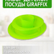GIRAFFIX - набор посуды ( кружка 0,2л+тарелка)