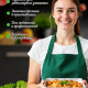 Форма для запекания 21,7x11,3x5,3см, дно 18,1x7,7cм, 865мл, L-край, арт.99-01 фольга