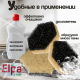 Набор губок Elpa Verde 3шт в вакуумной упаковке
