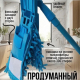 Швабра с насадкой из микрофиб. (подкл.), телескоп. металл, пластик, 70-120см, вес насад 95 г.