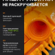 Швабра с насадкой из микрофиб., ручка телескоп. окраш. металл, 70-120см, насадка 70г