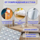Амортизатор для мебели 25шт, силикон, d8мм