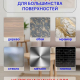 Амортизатор для мебели 25шт, силикон, d8мм