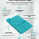 Тряпка для пола из микрофибры в клетку 50*70см 220г/кв.м