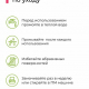 Сетка для мытья посуды, узелковая, 1шт, 30х30см, 130г/м2